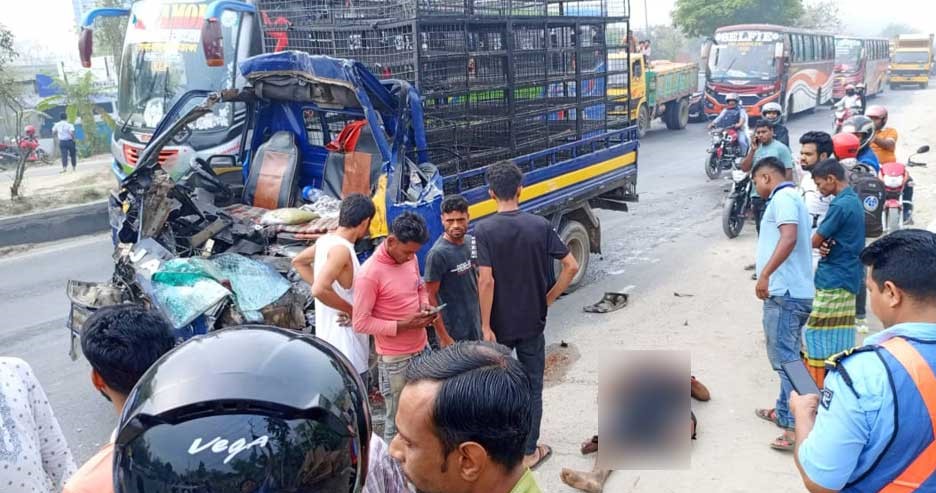 গাজীপুরে পিকআপ ভ্যান-ট্রাক সংঘর্ষে নিহত দুই